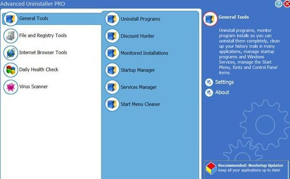 Advanced Uninstaller Pro汉化破解版