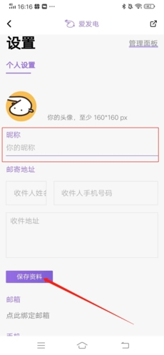 θ