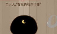 ΢Ҷ92ع