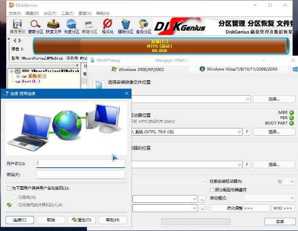 KuerPE精简单文件版
