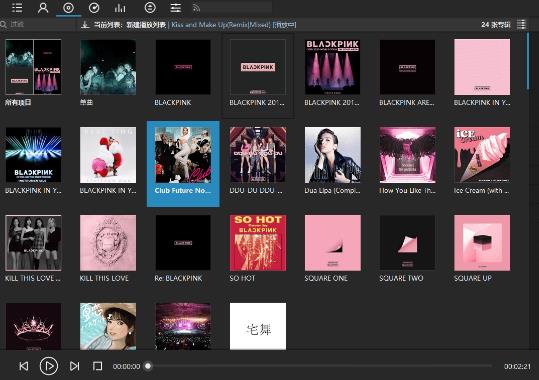 Foobar2000官方正式版