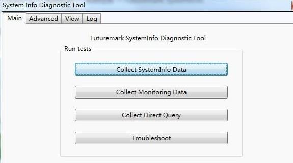 Futuremark SystemInfo最新版