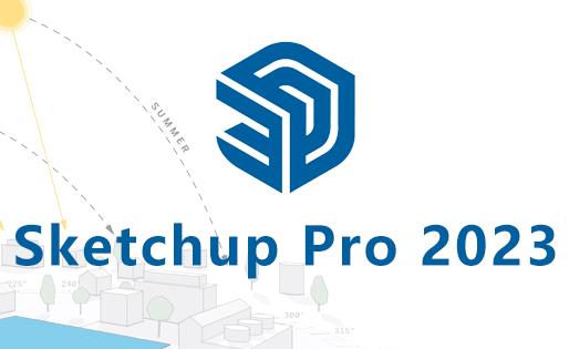 SketchUp Pro中文版