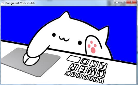 Bongo cat Mver汉化版