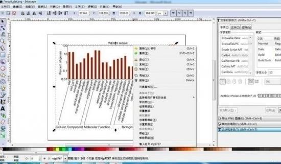 Comicstudio ex官方中文版
