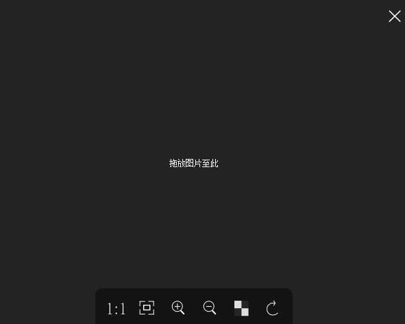 Pineapple Pictures精简版