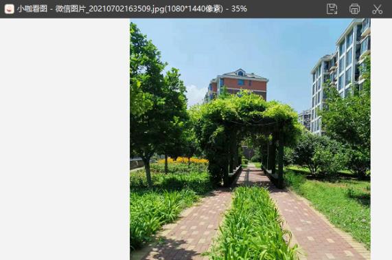 小咖看图绿色便携版