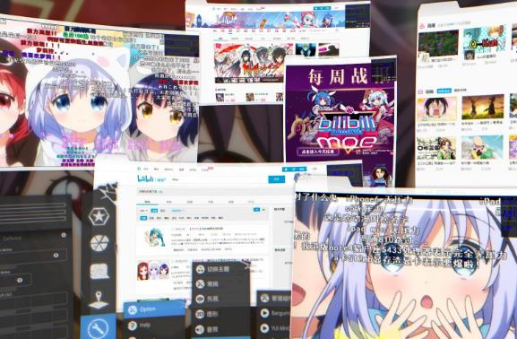 星空视频壁纸单文件纯净版