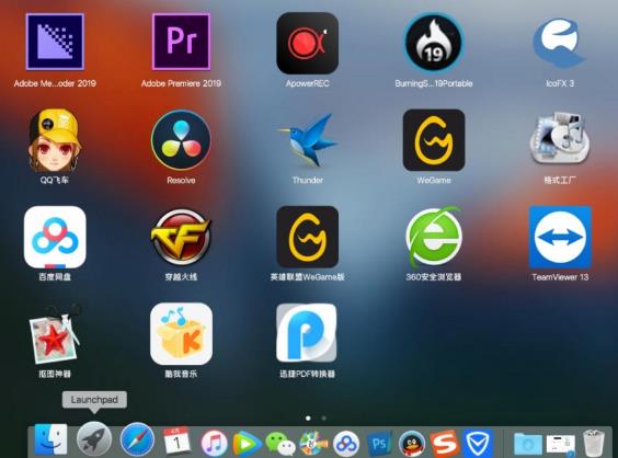 myfinder压缩包官方正式版