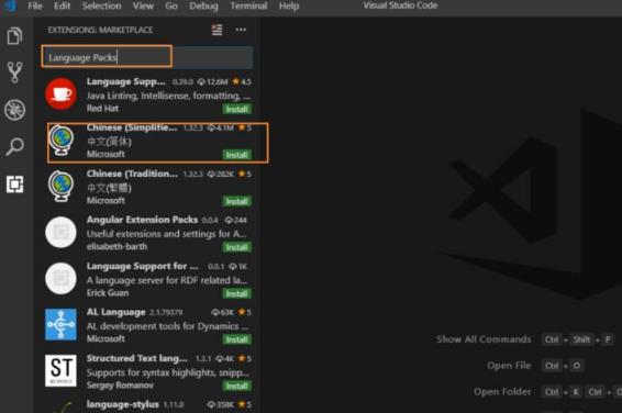 vscode单文件便携版