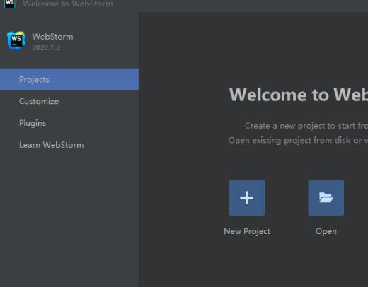 WebStorm最新便携版