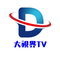 大视界tv电视盒子版 v2.3 大视界tv电视盒子版最新