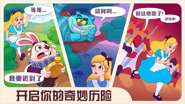 糖果精灵传奇免费版