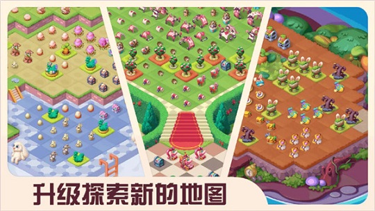 糖果精灵传奇无限体力版