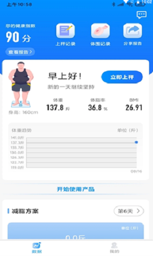 APPٷ v4.2 APPٷ