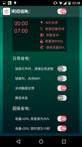 ʡ籦°
