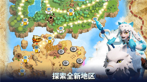 荒野天空塔防绿色破解版