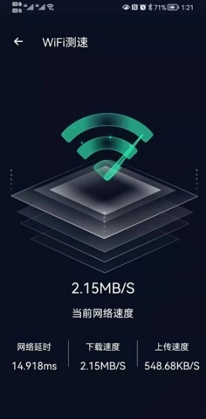 赏帮惠官方破解版