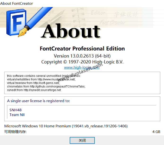 FontCreator已激活