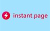 instant.page预加载JS脚本，让你的网页载入速度更快