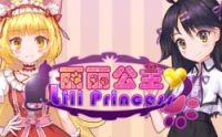 支援武汉抗疫,Steam平台限时免费领取Princess Lili丽丽公主