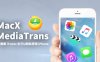 WinX/MacX MediaTrans-替代iTunes的文件管理工具限时免费中，轻松传输和备份iPhone上的资料