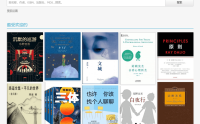 ZLibrary图书馆最新官网入口,免费电子书籍下载网站
