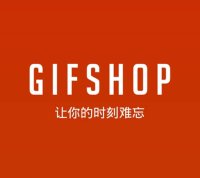 GIFShop(GIF动图制作转换软件)汉化破解版下载