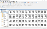 FontCreator字体编辑设计软件专业汉化版免费下载